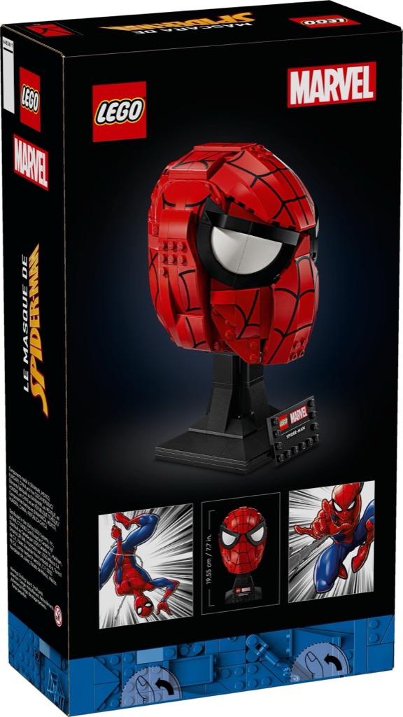 เลโก้ LEGO Super Heroes 76285 Spider-Man's Mask