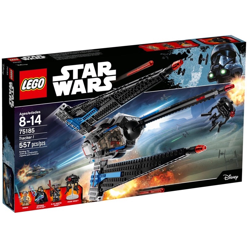LEGO Star Wars 75185 Tracker I V29