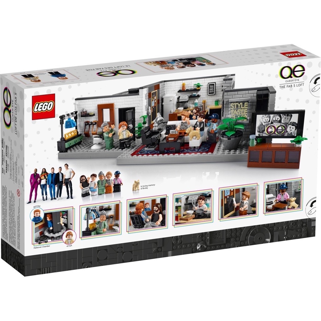 เลโก้ LEGO Exclusives 10291 Queer Eye – The Fab 5 Loft