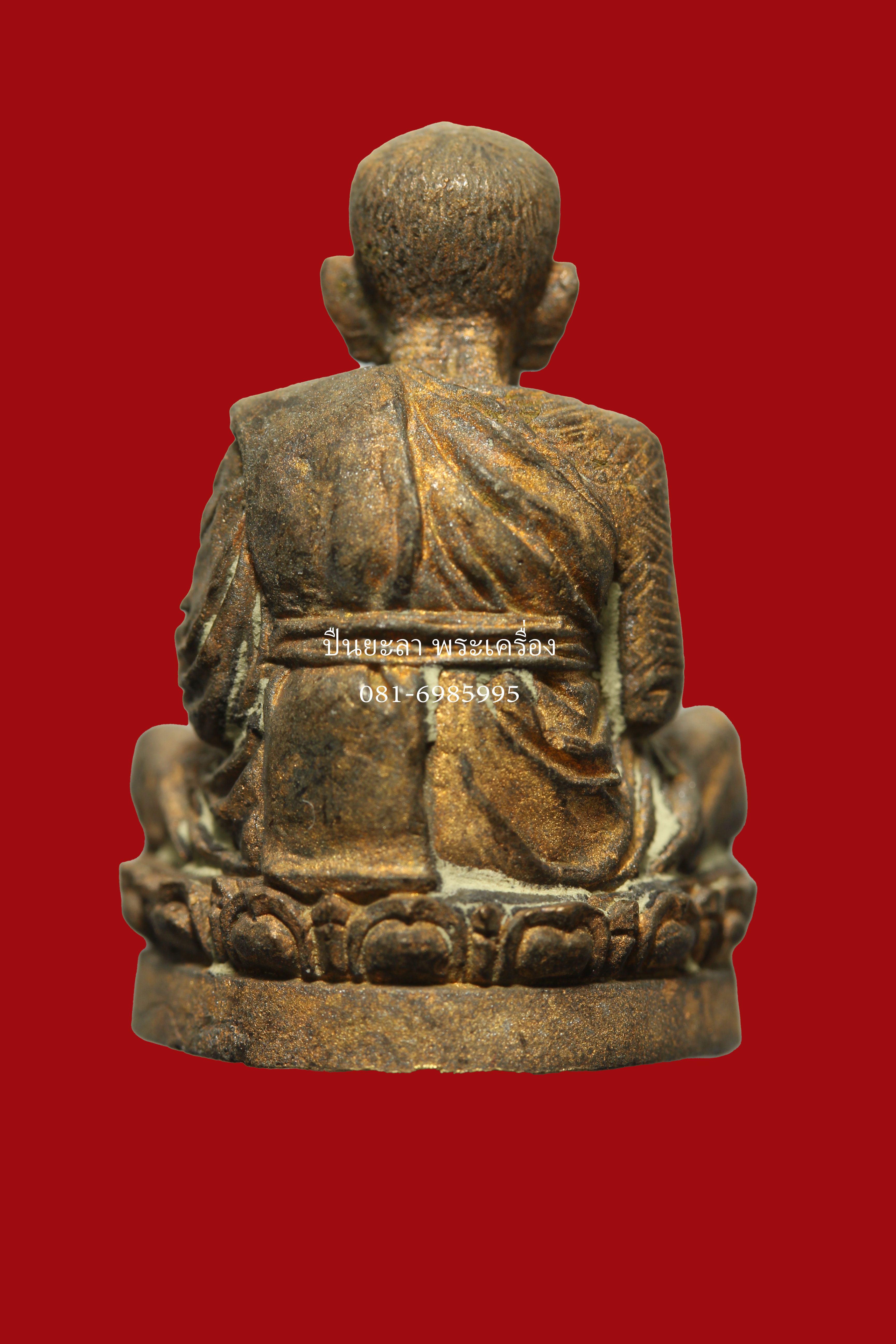 รูปหล่อหลวงพ่อทวด ก้น 2 ลายเซ็นต์ เนื้อ เหลือ รุ่นเสาร์ 5 เพิ่มยศ เพิ่มทรัพย์ พ่อท่านเขียว ปี 2554