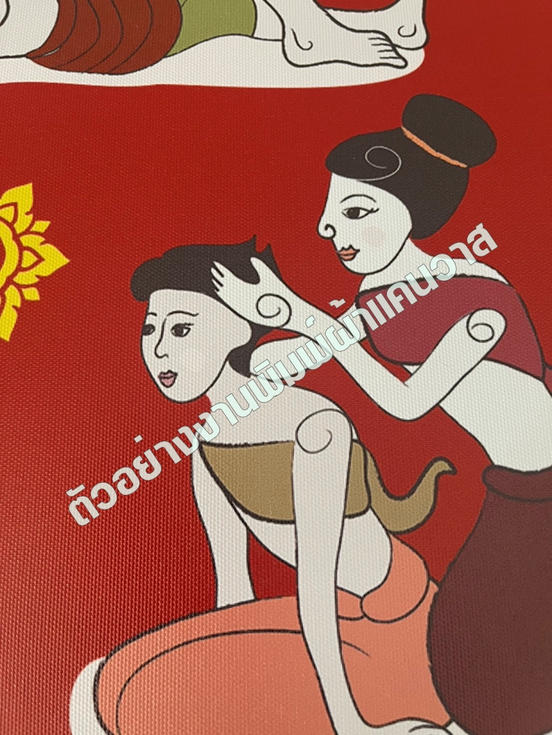 ภาพแคนวาสตกแต่งผนัง-ภาพต้นโพธิ์ทอง-พื้นแดง ฐานดอกบัว กรอบลายไทย ขนาด พิมพ์ลงผ้าแคนวาสผิวมัน นิยมสำหรับตกแต่งห้องพระ, วัด, ร้านอาหารไทย, ร้านสปาไทย-ร้านนวดแผนไทย. CV-BDT-SPE-023