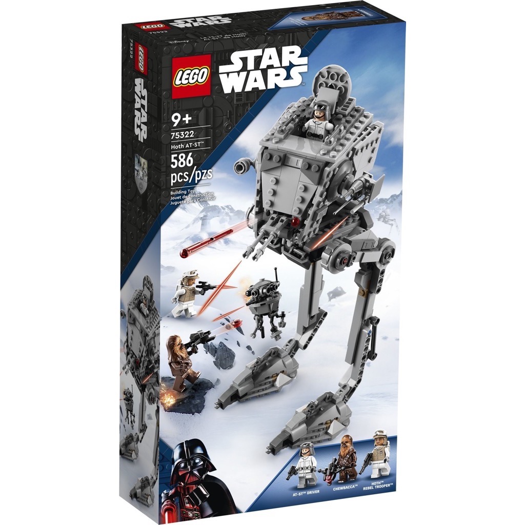 เลโก้ LEGO Star Wars 75322 Hoth AT-ST