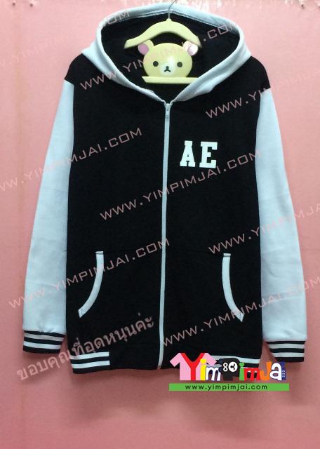 เสื้อฮู้ด เสื้อกันหนาว สีดำ แขนยาวขาว หมวกขาวในดำ ซิปขาว กระเป๋า สรีนตามสั่ง AE USA 1987