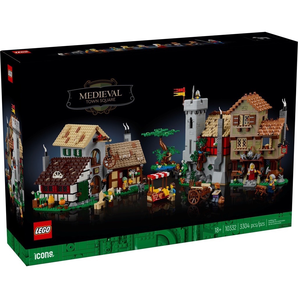 เลโก้ LEGO Exclusives 10332 Medieval Town Square