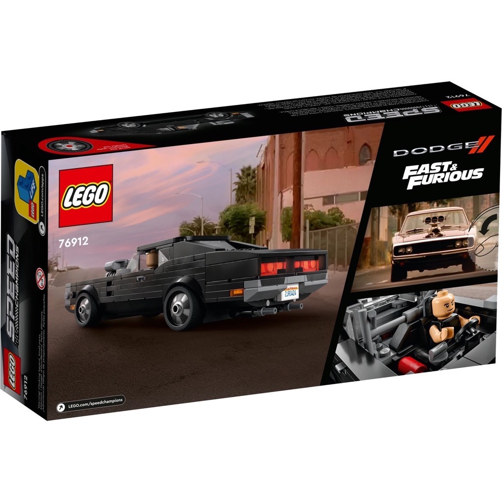 เลโก้ LEGO Speed Champions 76912 Fast & Furious 1970 Dodge Charger R/T
