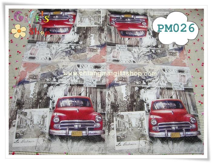 กระดาษแนปกิ้นยุโรป, ลายรถโบราณสีแดง, ลายวินเทจ, พื้นหลังเป็นฉากเมือง, ลายรถสีแดง, ลายรถโบราณ