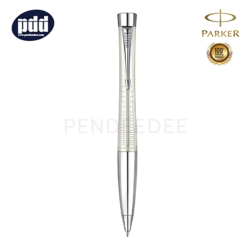 PARKER Urban Premium Pearl Chiselled CT Ballpoint Pen ปากกาลูกลื่น ป๊ากเกอร์ เออร์เบิน พรีเมี่ยม เพิรล์ ชิเซล สีขาว คลิปเงิน