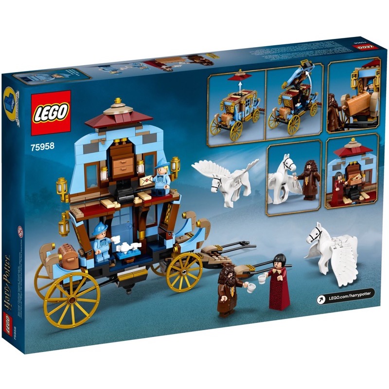 LEGO Harry Potter 75958 Beauxbatons' Carriage: Arrival at Hogwarts (Damaged Box - กล่องไม่สวย)
