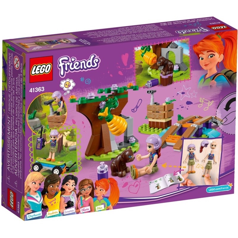 เลโก้ LEGO Friends 41363 Mia's Forest Adventure