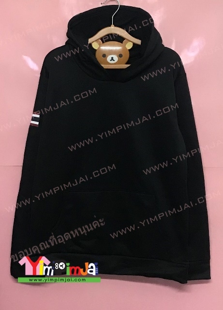 เสื้อฮู้ดสกรีนเฟล็ก