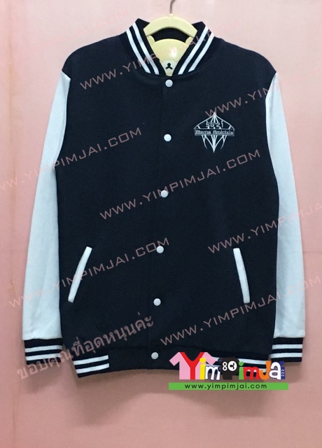 เสื้อกันหนาว เบสบอล สีม่วงเข้ม แขนยาวขาว กระดุมดำ มีกระเป๋า สกรีนตามสั่ง SIGN TURE Eterna Amicizia