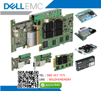 09M912 [ขาย จำหน่าย ราคา] Dell PERC 3/DC U160 SCSI PCI-X 128MB RAID Controller