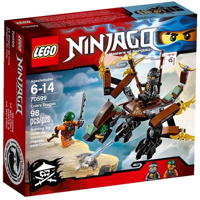 LEGO Ninjago 70599 Cole's Dragon