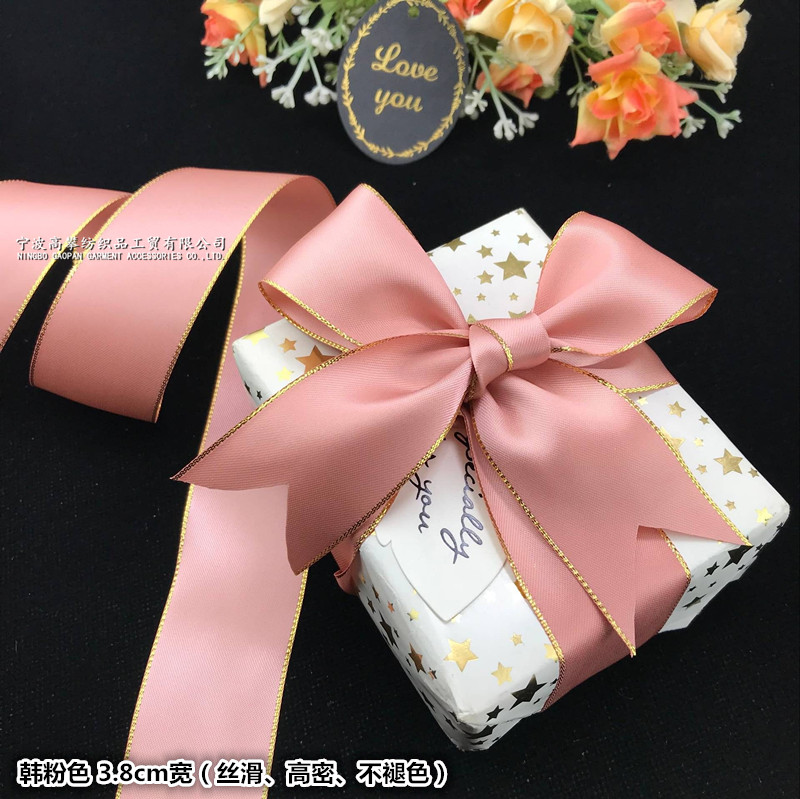 ริบบิ้นซาติน 2 หน้าขอบทอง ขนาด 38 มม. WB15 (161)