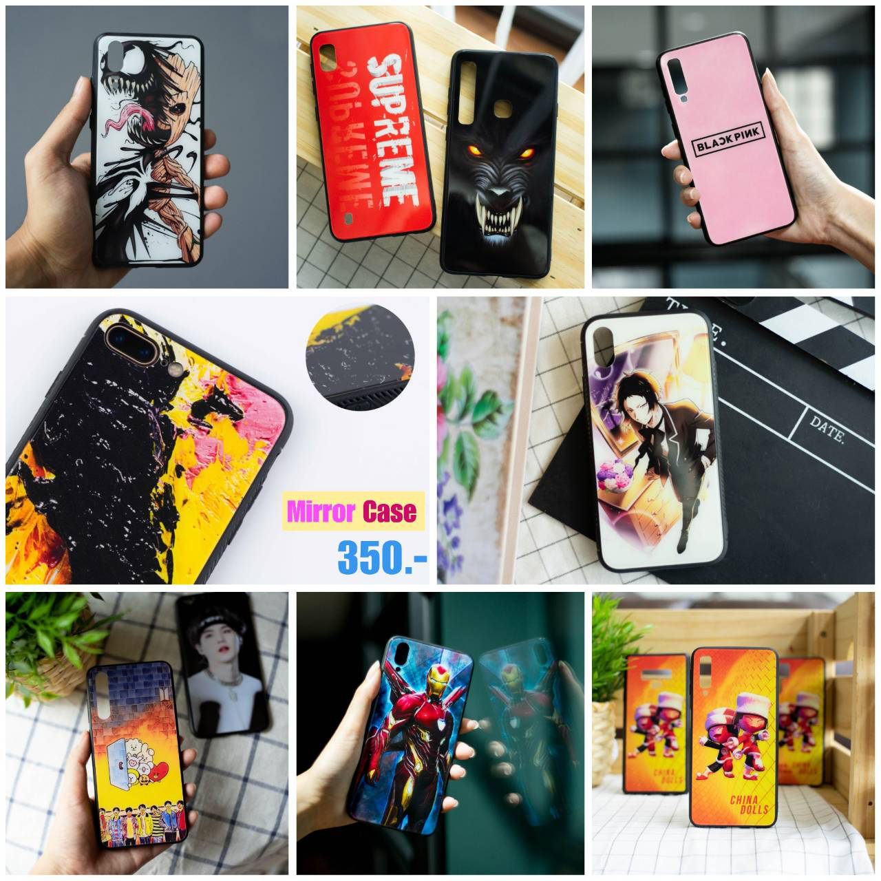 สกรีนเคสกระจก