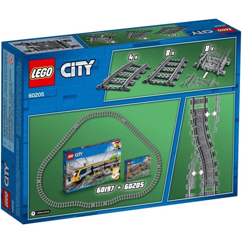 LEGO City 60205 Tracks
