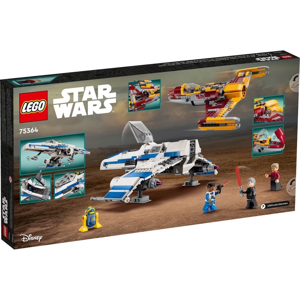 เลโก้ LEGO Star Wars 75364 New Republic E-wing vs. Shin Hati's Starfighter