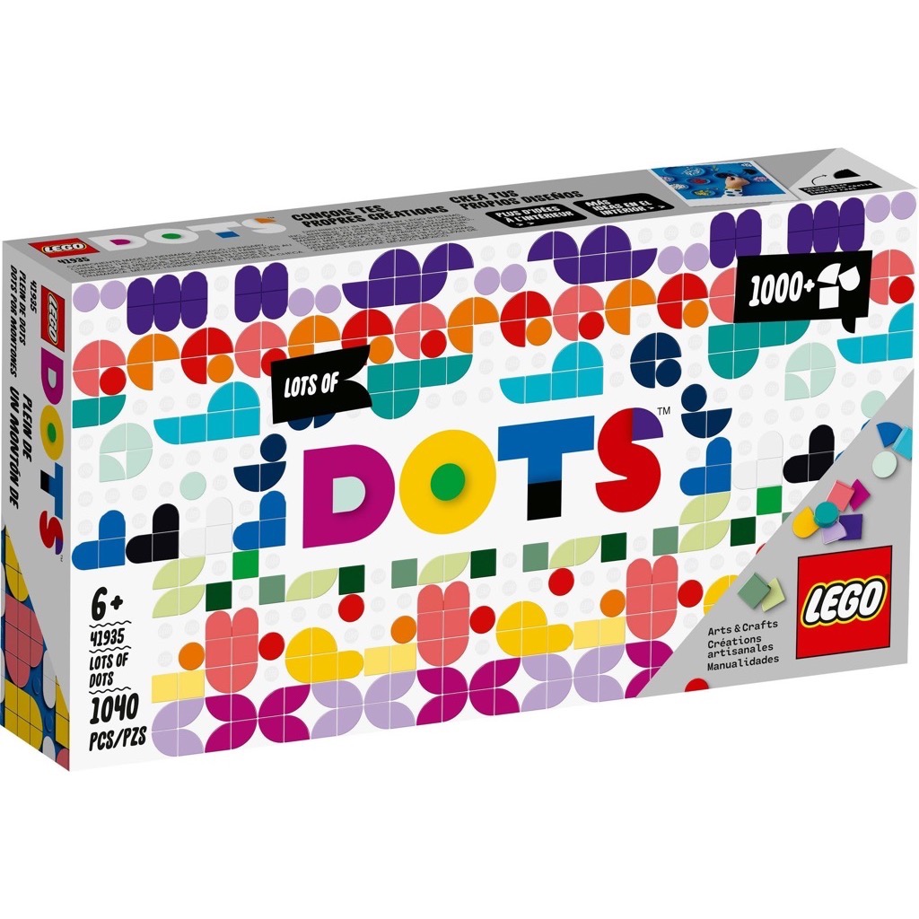 เลโก้ LEGO DOTs 41935 Lots of DOTS
