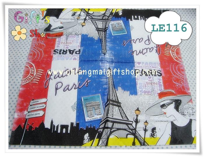 กระดาษแนปกิ้นยุโรป, ลายหอไอเฟล, ลายปารีส, ลายเกี่ยวกับประเทศฝรั่งเศส, ลายธงชาติฝรั่งเศส, ลายของดีเมืองปารีส, ลายฝรั่งเศส, ลายวินเทจ, ลายคลาสสิก