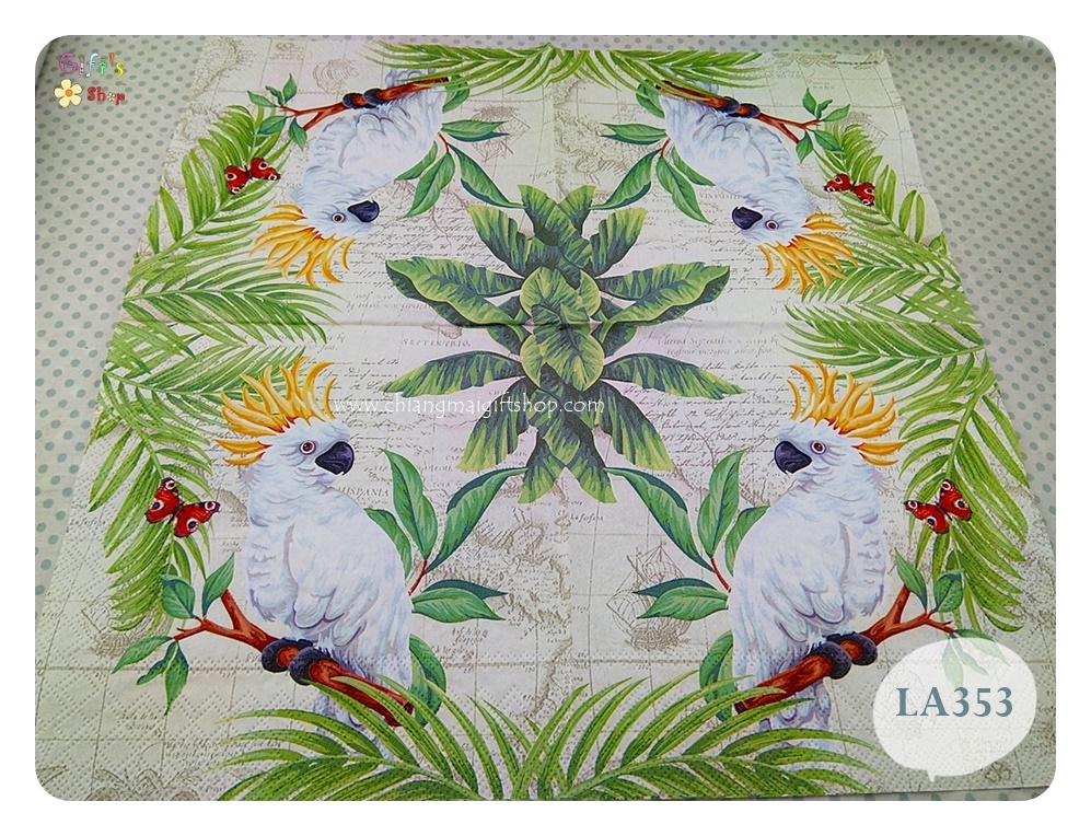 กระดาษแนปกิ้น ลายCockatoo, ลายนกกระตั้ว, ลายนก, ลายนกแขกเต้า, ลายนกสีขาว, ลายนกในดงใบไม้สีเขียว, ลายนกเกาะกิ่งไม้ใบไม้สีเขียว, ลายนกบนแผนที่โลก, ลายผีเสื้อสีแดง, พื้นหลังสีอ่อน