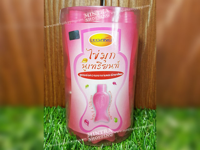 วิตามินผม ไข่มุกนูเทรียนท์ ลีกาโน่ ตัวปลา สีชมพู Legano Hair Nutrient - Pearl & Vitamin Mixed วิตามินเข้มข้นบำรุงผม สูตรเร่งผมเงางามและรักษาสีผม