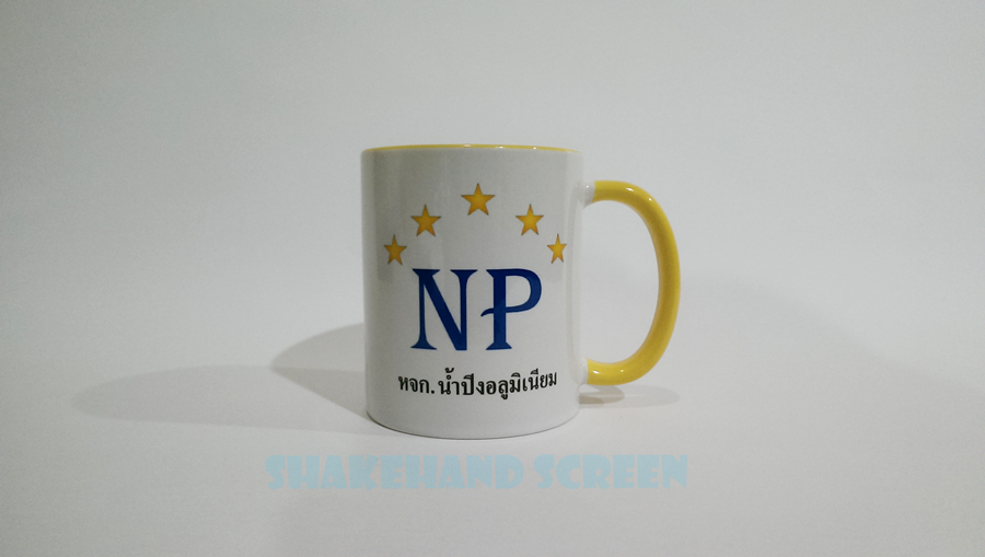 Namping Mug