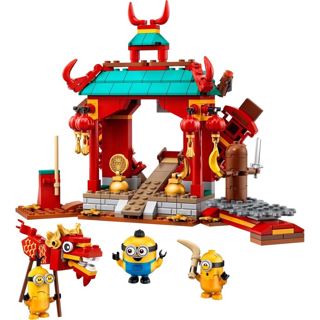 เลโก้ LEGO Minions 75550 Minions Kung Fu Battle