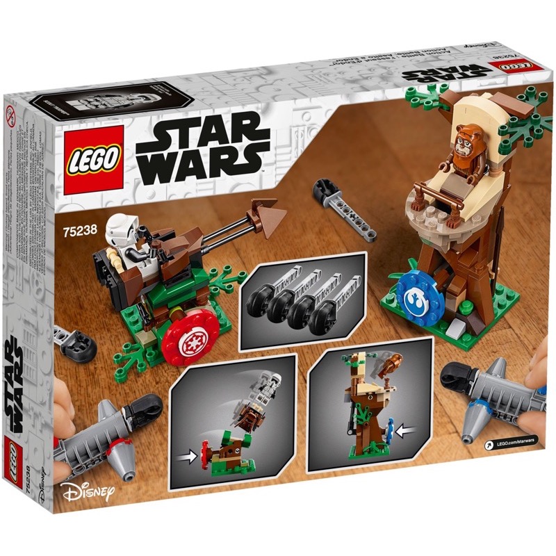 เลโก้ LEGO Star Wars 75238 Action Battle Endor Assault