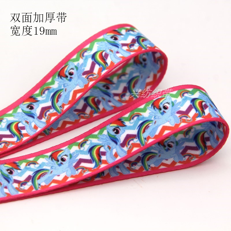 เทปผ้าสำหรับทำสายคล้อง ขนาด 1.9 ซม.TX37