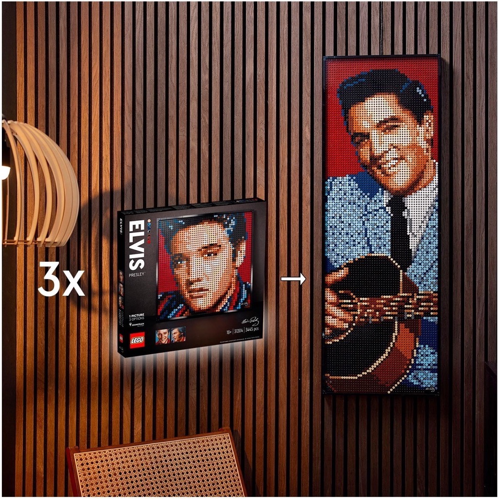 เลโก้ LEGO Exclusives 31204 Art - Elvis Presley 'The King'