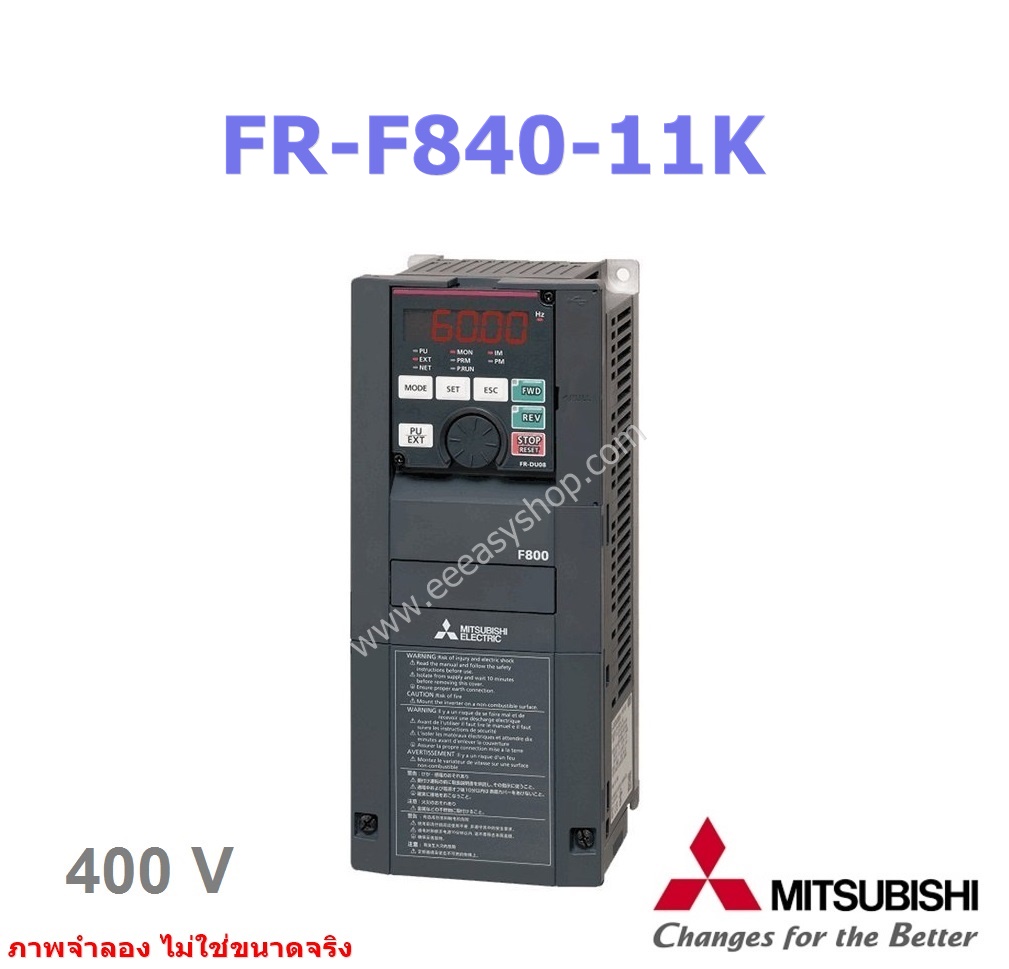 FR-F840-11K-1