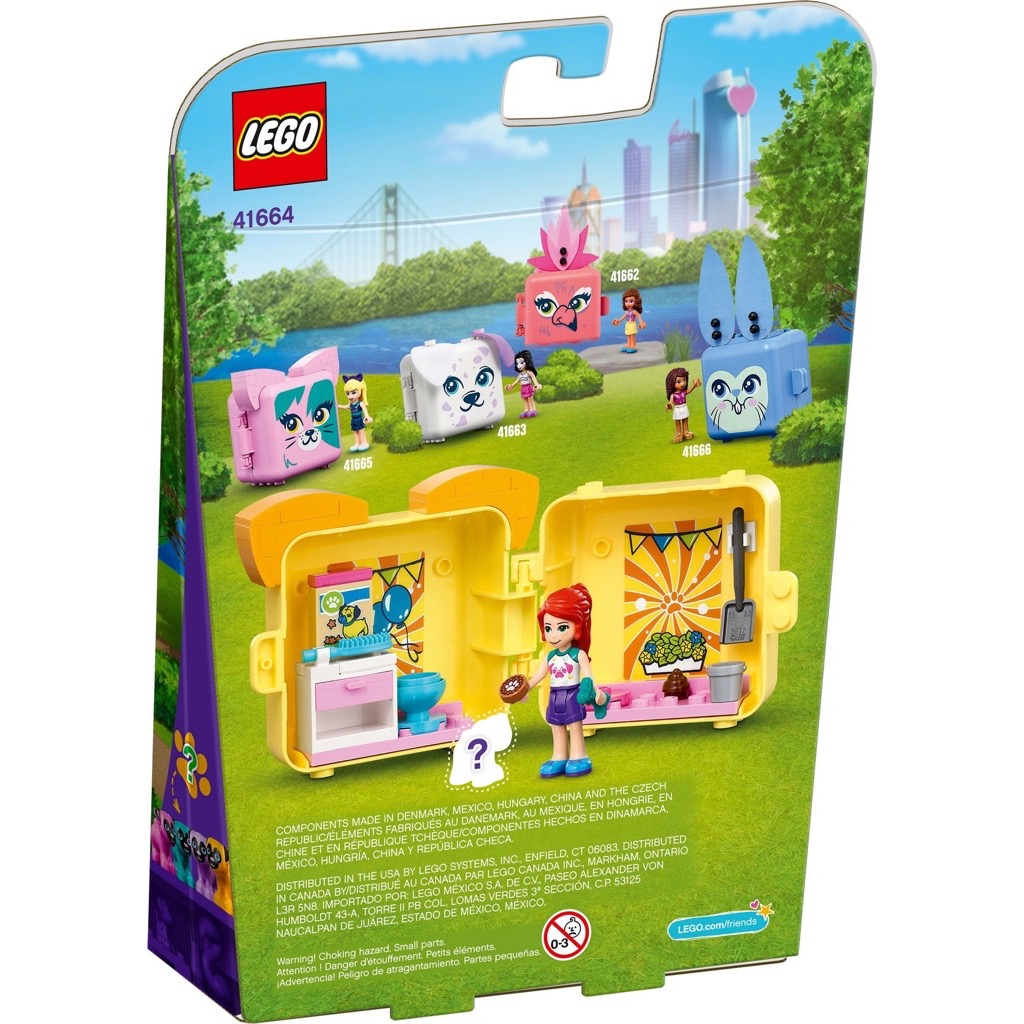 เลโก้ LEGO Friends 41664 MIAS PUG CUBE