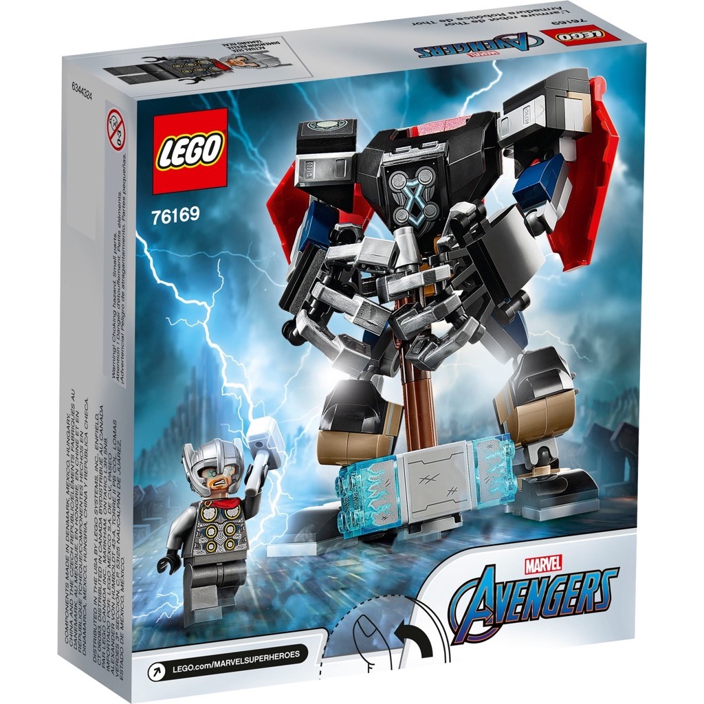 เลโก้ LEGO Super Heroes 76169 Thor Mech Armor