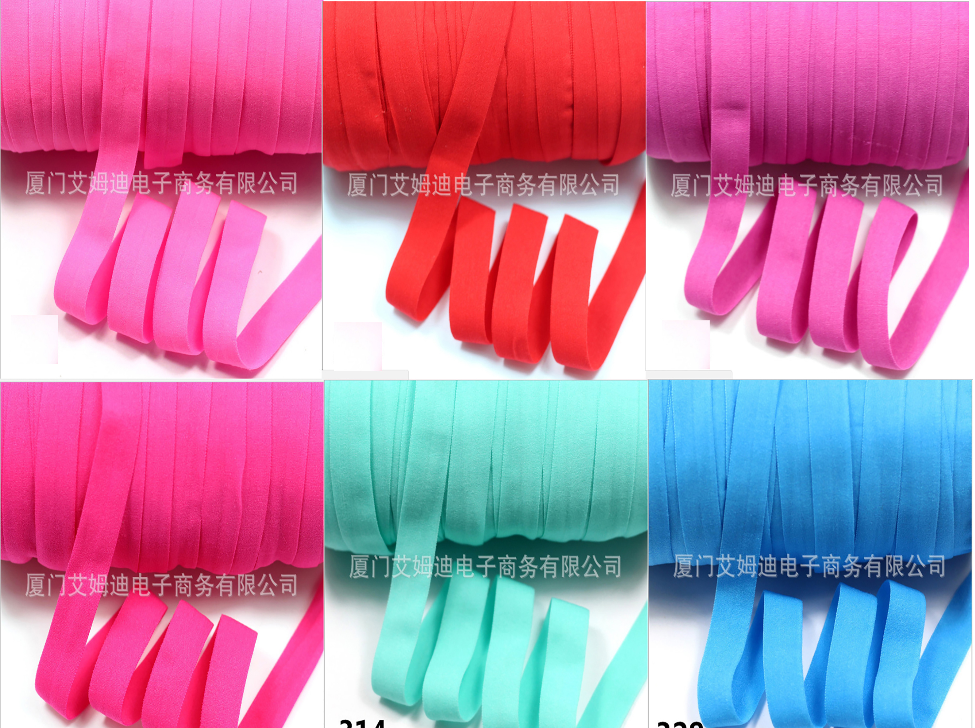 รวม ริบบิ้นผ้ายืด สีสันสดใส กว้าง 15 mm #EL005