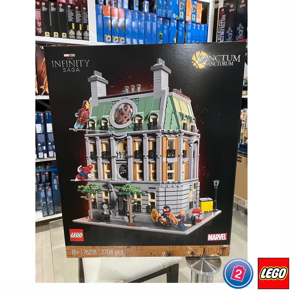 เลโก้ LEGO Super Heroes 76218 Sanctum Sanctorum (กล่องไม่สวย - Damaged Box)