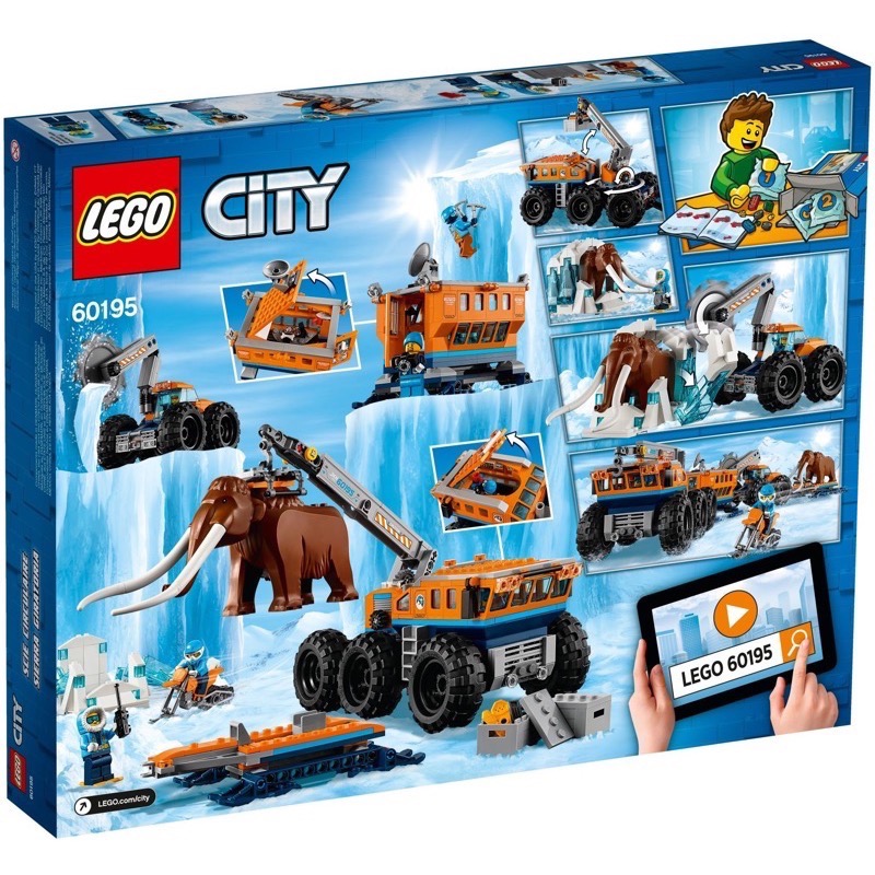 LEGO City 60195 เลโก้ Arctic Mobile Exploration Base