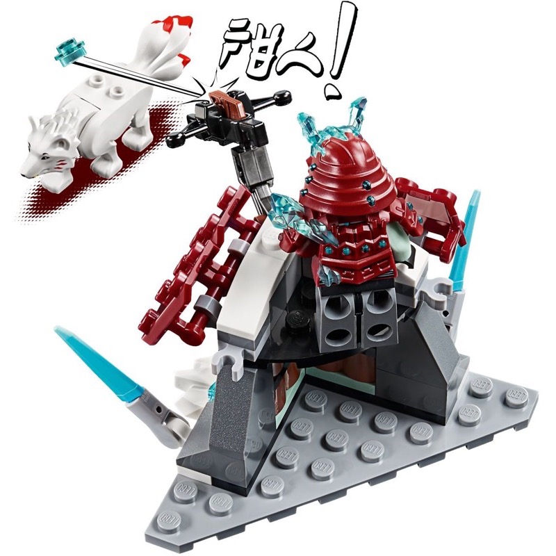 LEGO Ninjago 70671 Lloyd's Journey