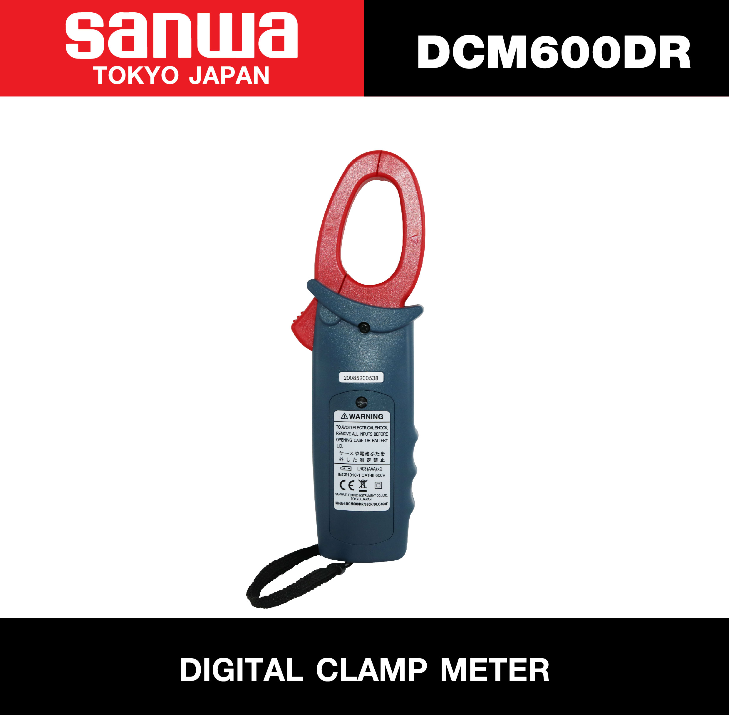 Sanwa DCM600DR Digital Clamp Meter