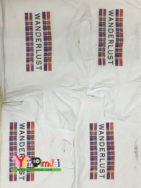เสื้อยืดสีขาวสกรีนออฟเซท wonderlust