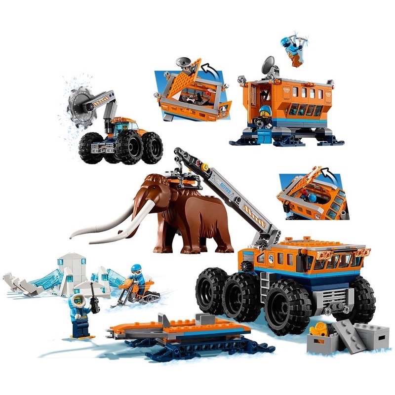 LEGO City 60195 เลโก้ Arctic Mobile Exploration Base