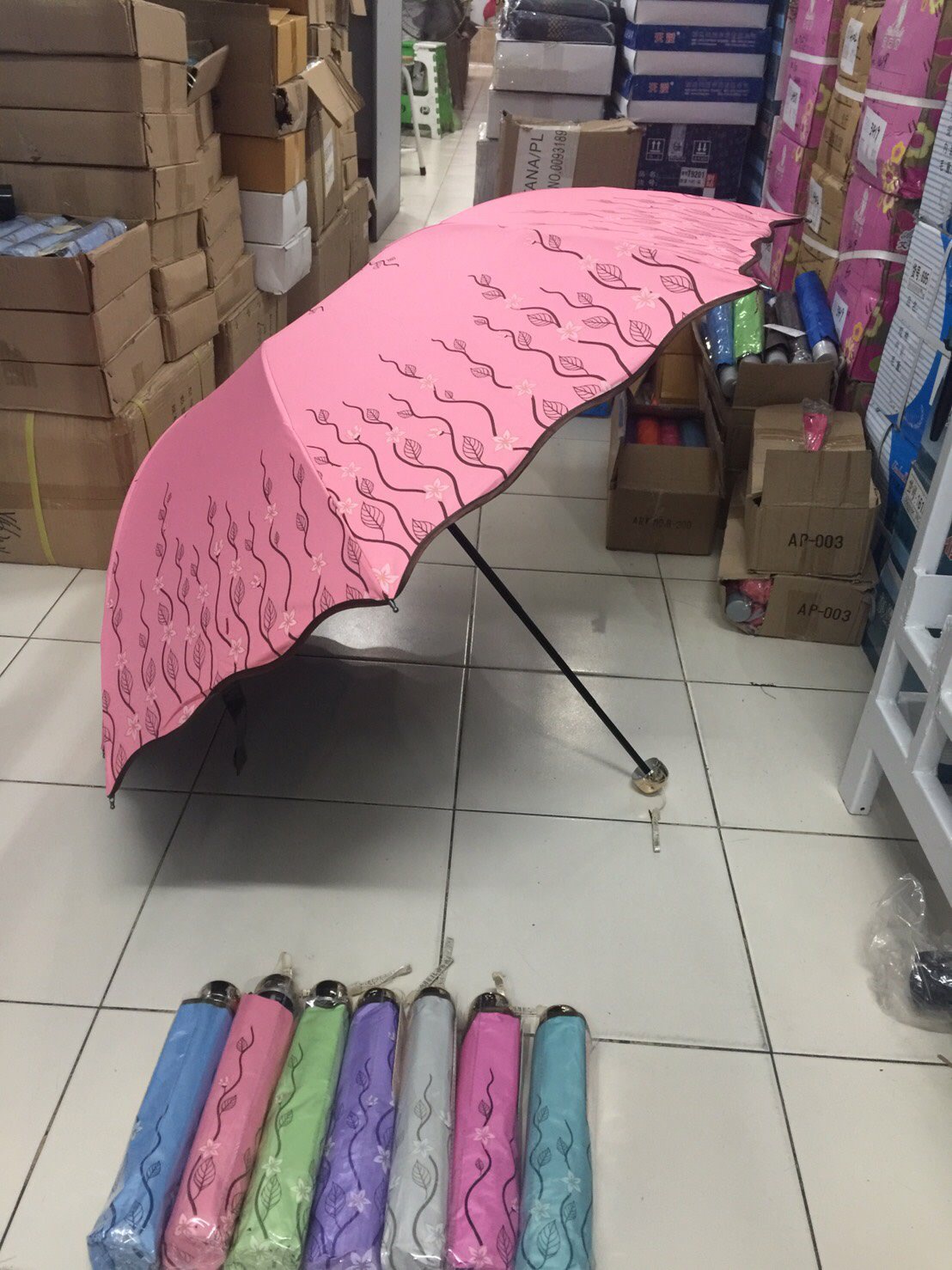 ร่มโค้งแฟชั่นยูวีดำ รหัส 9201