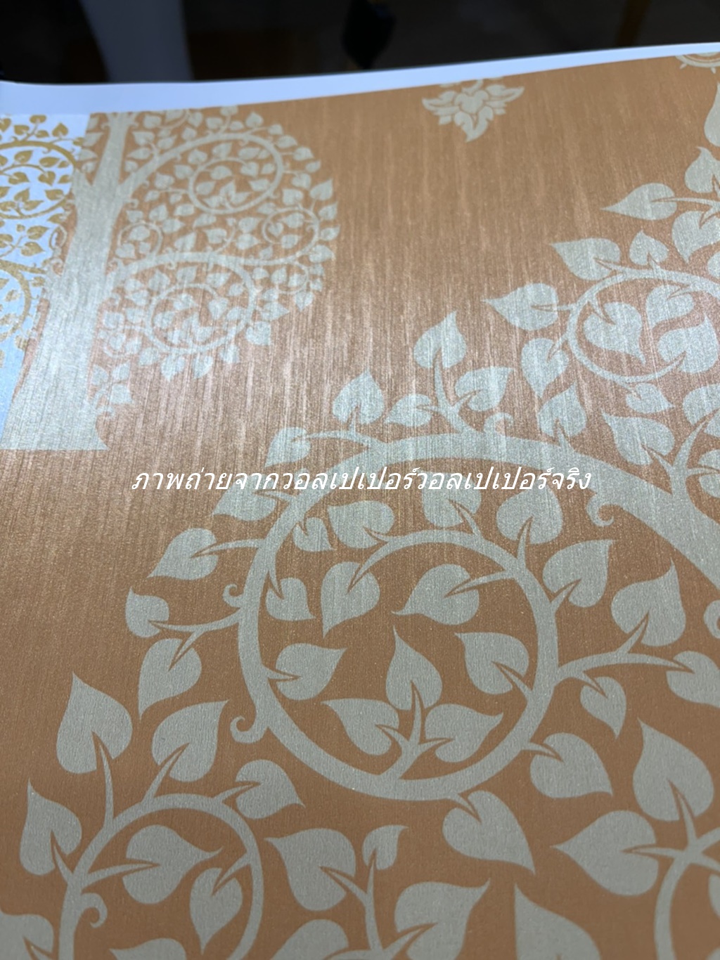 วอลเปเปอร์ลายไทย ลายต้นโพธิ์ เหลือง - ทอง JPS305