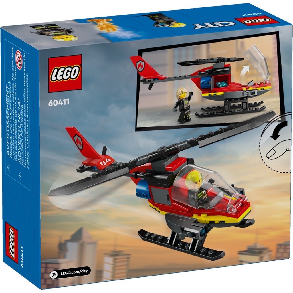 เลโก้ LEGO City 60411 Fire Rescue Helicopter