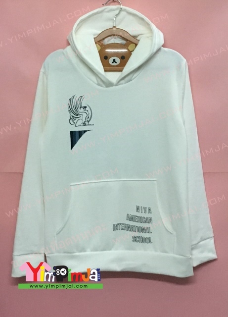 เสื้อรุ่นโรงเรียน Niva international school
