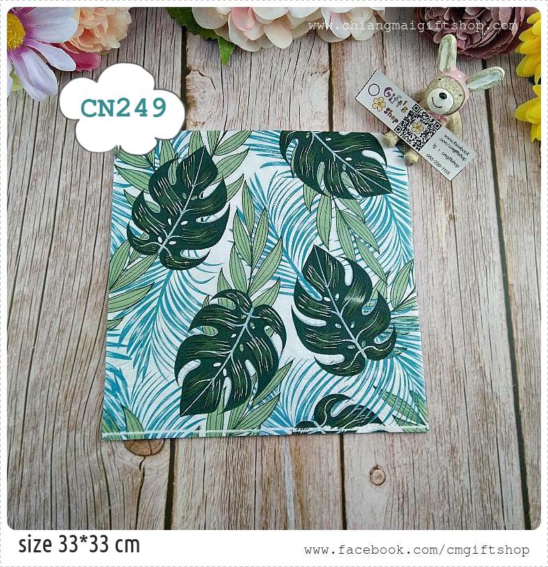 กระดาษแนปกิ้น, ลายใบมอนสเตอร่า, ลายใบหมาก, ลายทรอปิคอล, ลายใบไม้, ลายใบไม้สีเขียว, ลายใบไม้หลายแบบ, ลายเต็มผืน, ลายต้นไม้, ลายโทนสีเขียวขาว, พื้นหลังสีขาว
