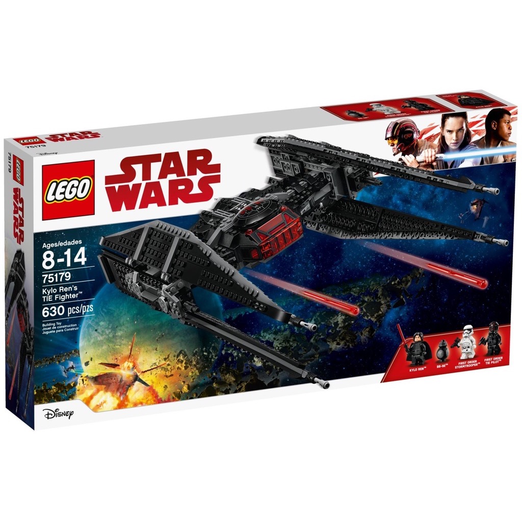 LEGO Star Wars 75179 Kylo Ren's Tie Fighter
