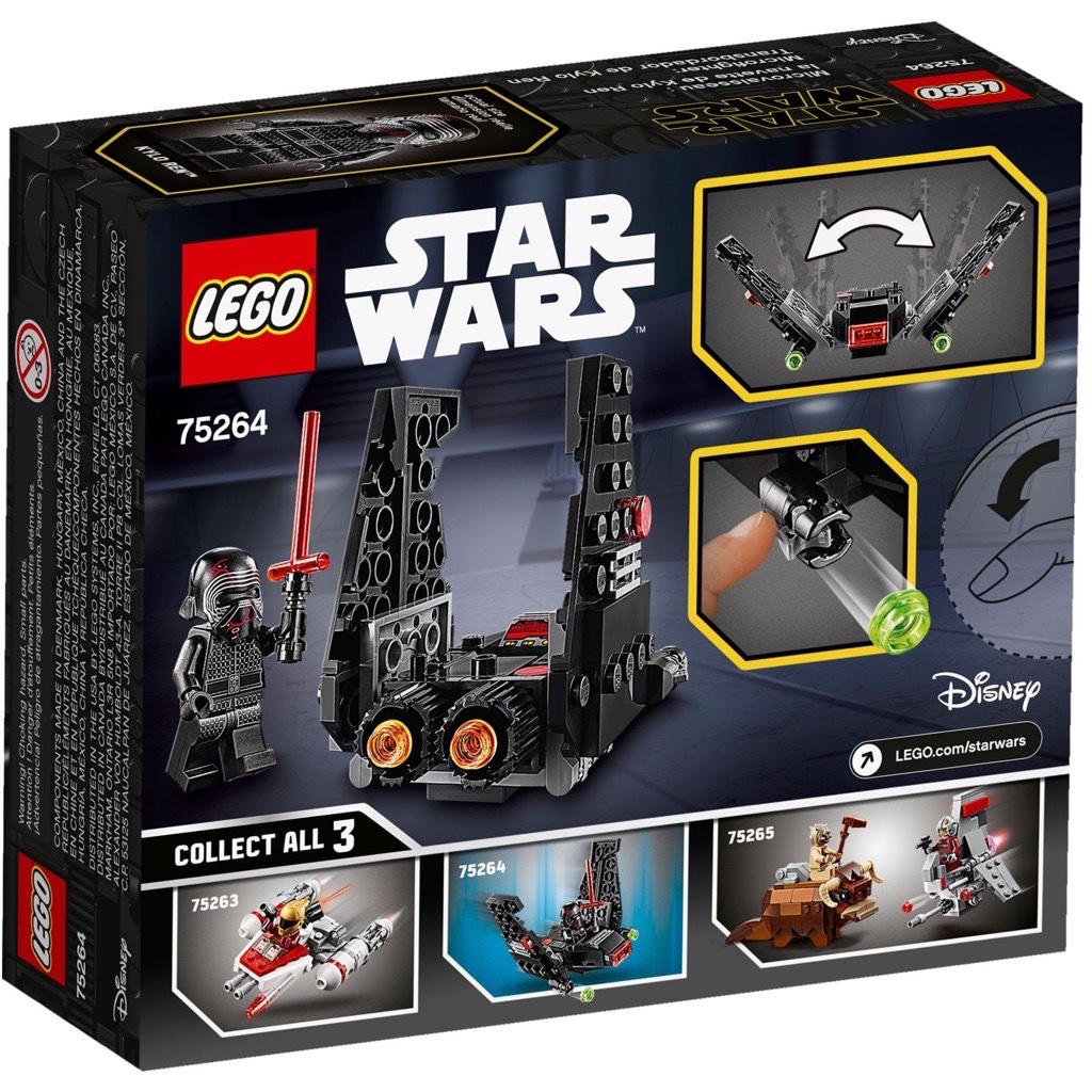 เลโก้ LEGO Star Wars 75264 Kylo Ren's Shuttle™ Microfighter