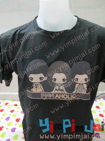 เสื้อยืดสีดำสกรีนทรานสเฟอร์