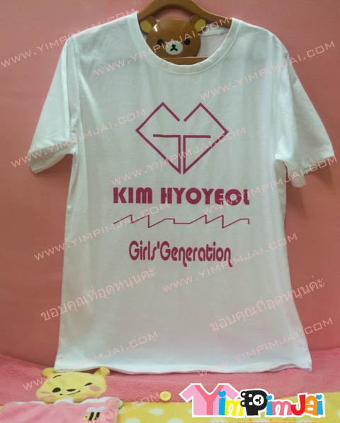 เสื้อยืด สีขาว แขนสั้น สกรีนตามสั่ง Girl Generation