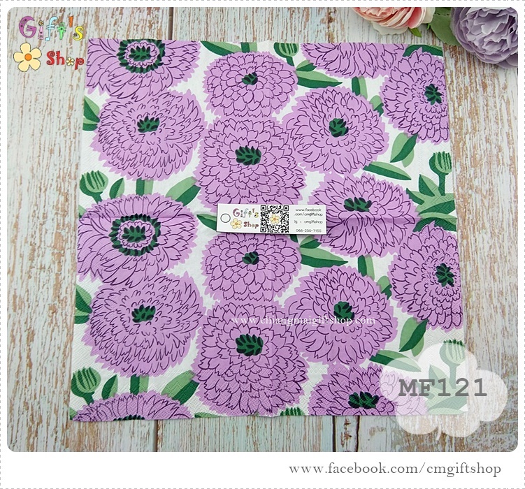 กระดาษแนปกิ้น ลายดอกไม้, ลายดอกไม้สีม่วง, ลายPRIMAVERA lilac, ลายของ Marimekko, พื้นหลังสีขาว